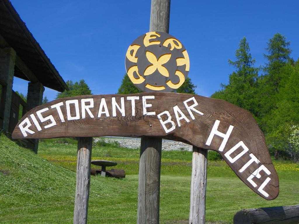 Hotel Les Granges La Thuile Exterior photo